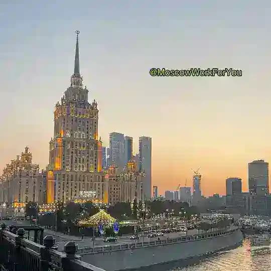 Работа и вакансии в Москве