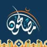 مصلحون
