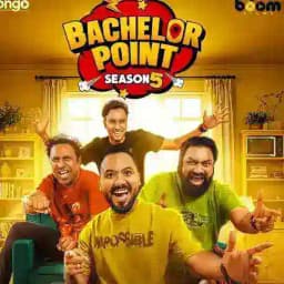 Movie Boss BD Profile