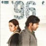 96 Movie Hindi 2018