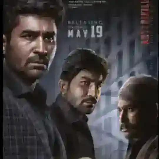 Aneethi • Pichaikkaran Tamil Movie 💯