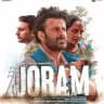 Joram Movie Hindi HD Download Link