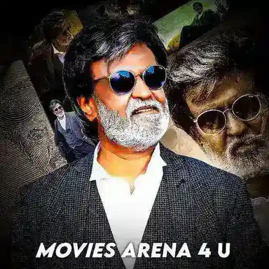 Movies Arena Waiting Area