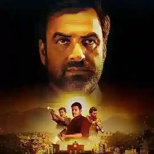 Mirzapur