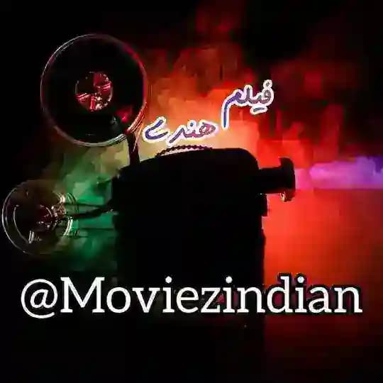 فیلم هندی & فیلم های سینمای جهان & فیلم بالیوودی & فیلم سینمایی & فیلم ایرانی