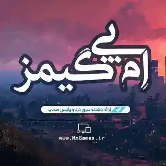 آموزش جی تی ای آنلاین Gta online
