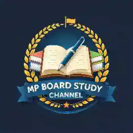 MP Board Study Hub Profile