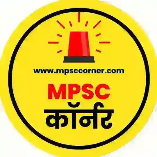 ⭕️ 𝗠𝗣𝗦𝗖 कॉर्नर ⭕️ Profile