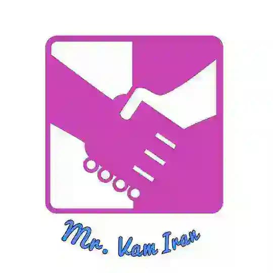 آقای وام ایران