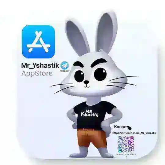 Mr_Yshastik | Игры и приложения на IPhone