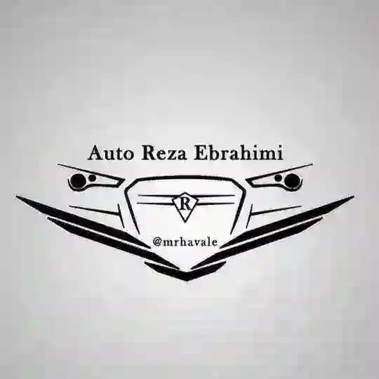 رضا ابراهيمي