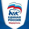 Центр юридической помощи при гуманитарном центре «Единой России» г. Мариуполь