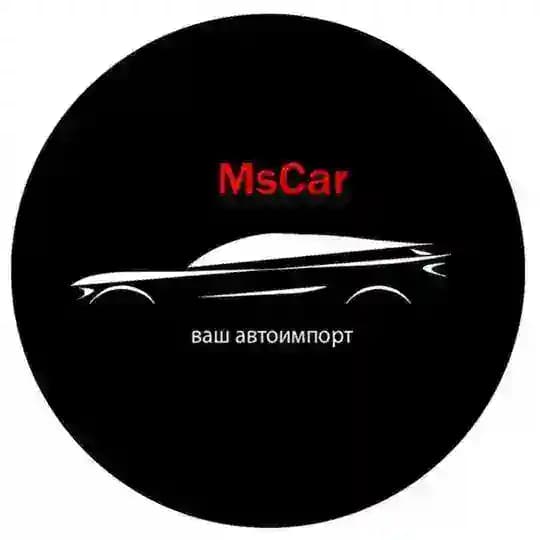 MsCar|Ваш автоимпорт