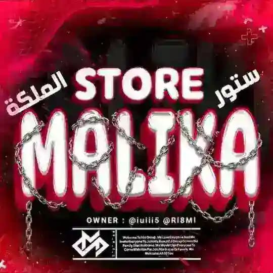 𝗠𝗔𝗧𝗝𝗔𝗥 𝗠𝗔𝗟𝗜𝗞𝗔 Profile