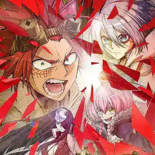 Sabikui Bisco [Vostfr]