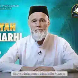 Qiyomat alomatlari ¦ Shayx Muhammad Muhiddin Mansur Profile