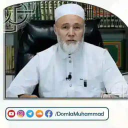 Qiyomat Ahvolotlari ¦ Shayx Muhammad Muhiddin Mansur Profile
