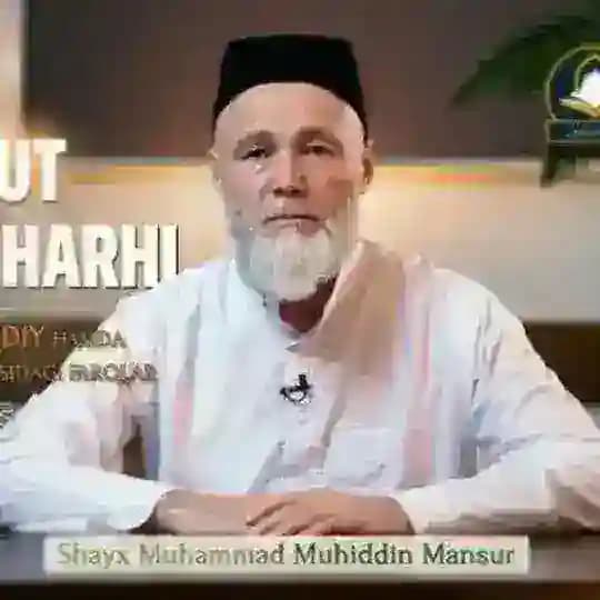 Siyrat ¦ Shayx Muhammad Muhiddin Mansur