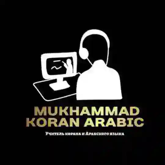 Mukhammad_Koran_Arabic Profile