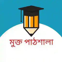 মুক্ত পাঠশালা Profile