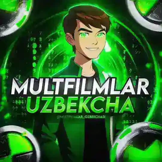 Multfilmlar - Uzbek tilida