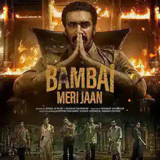 Bambai Meri Jaan Season 1