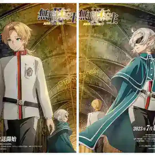 Mushoku Tensei S02 VF 番
