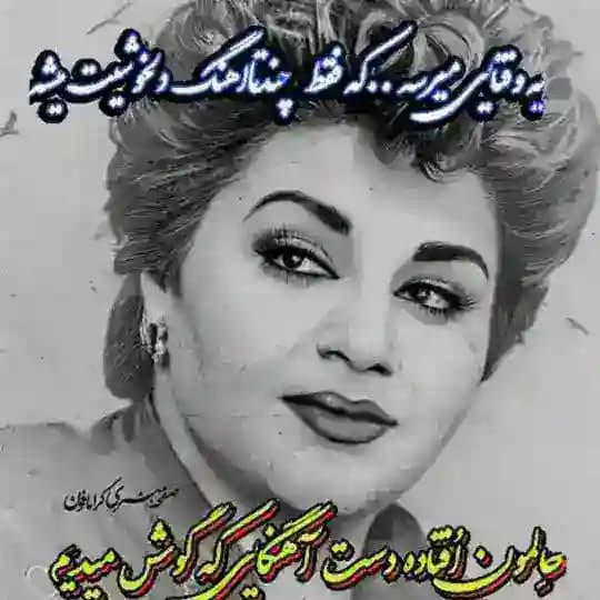 رقــِِ۪۪۪ٜۖـٰٰٰٰ۪۪ٜٖٖٖٖٖٖٖؓؔᬼـ💃➹ِِ۪۪۪ٜۖـ۪۪ٜؓؔـــص