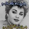 رقــِِ۪۪۪ٜۖـٰٰٰٰ۪۪ٜٖٖٖٖٖٖٖؓؔ‌ᬼـ💃➹ِِ۪۪۪ٜۖـ۪۪ٜؓؔـــص