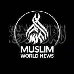 𝗠𝘂𝘀𝗹𝗶𝗺 𝗪𝗼𝗿𝗹𝗱 𝗡𝗲𝘄𝘀 Profile