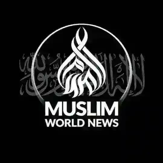 𝗠𝘂𝘀𝗹𝗶𝗺 𝗪𝗼𝗿𝗹𝗱 𝗡𝗲𝘄𝘀 Profile