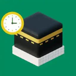 Muslimmer - Communauté musulmane Profile