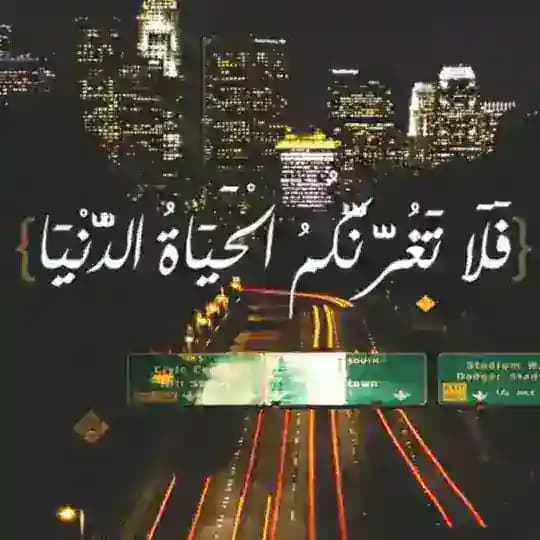 أجر →