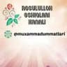 🌹✨Muhammad Sollallohu alayhi va sallam Ummatlari🤗🤗