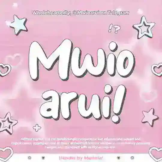 ❥ ₊˚ mwioaruii! ( RPIN )👚🧵