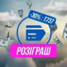 MyCredit | Швидкий сервіс кредитів 😎