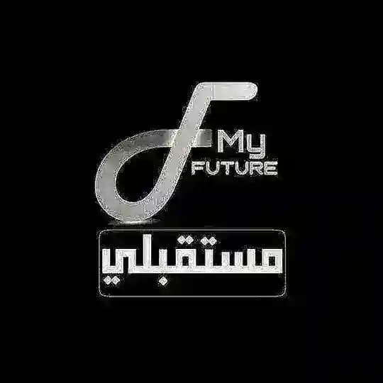 مُستقبلي