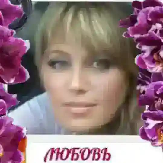 Мой Мирок Орхидей Моя Жизнь