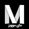 MyMoviz - مای موویز تلگرام
