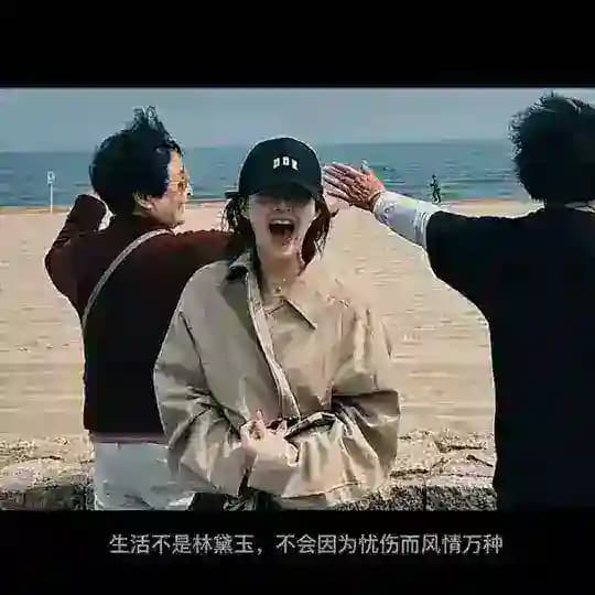 【全球素材 头像 文案馆】☘️ Profile