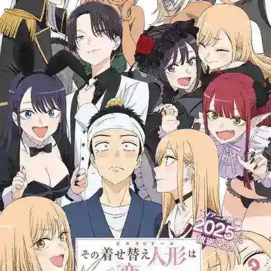 انمي Sono Bisque Doll wa Koi wo Suru