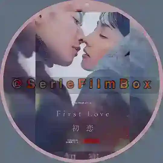 ๐ซ๐ท My First First Love VF SAISON 2 1 FRENCH INTEGRALE FR VOIR FRANรAIS