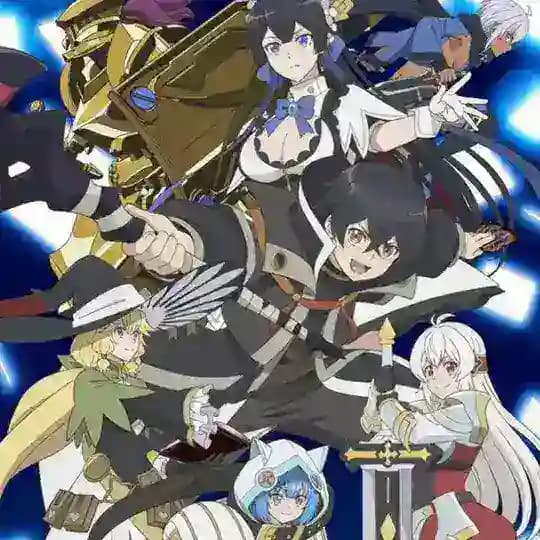 My Gift Lvl 9999 Unlimited Gacha: Backstabbed in a Backwater Dungeon, I'm Out for Revenge!