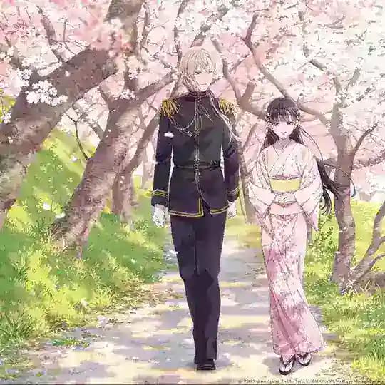 My Happy Marriage Season 2