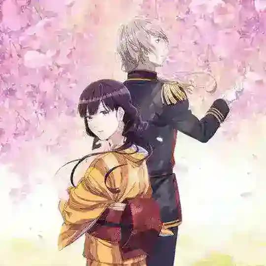 انمي Watashi no Shiawase na Kekkon