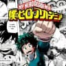 My Hero Academia Hindi Dubbed || My Hero Academia season 7 Hindi Dubbed Available