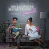 My Lecturer My Husband Season 1 2