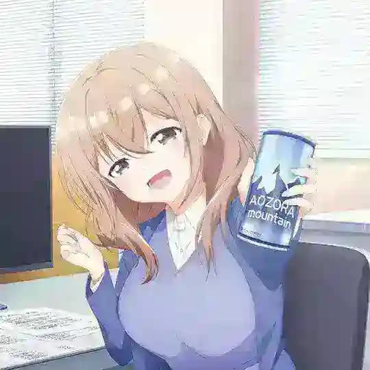 My Tiny Senpai in hindi