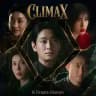 Climax MMSUB စဆုံး