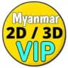Myanmar 2D/3D VIP